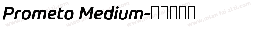 Prometo Medium字体转换